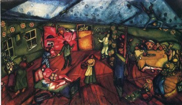 Birth 2 contemporary Marc Chagall Oil Paintings
